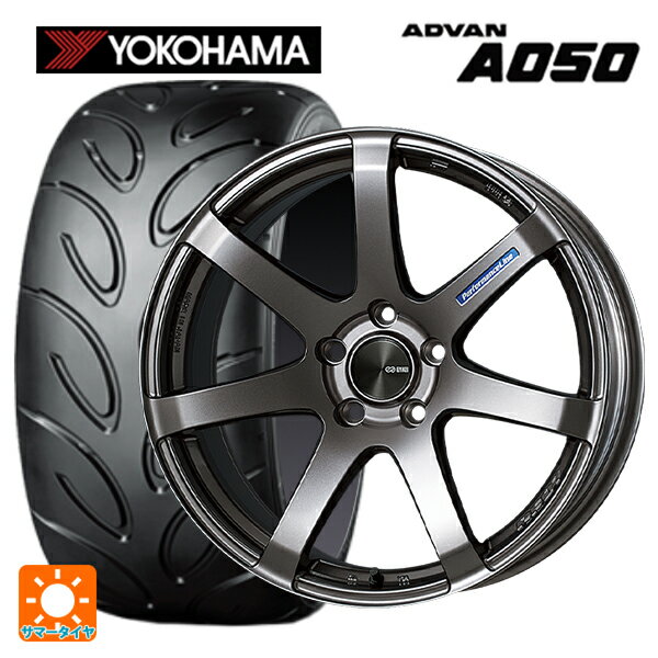 235/45R17 94W ヨコハマ アドバン A050 コンパウンド M 正規品 エンケイ パフォーマンスライン PF07 DS 17-8J 国産車用 サマータイヤホイール4本セット