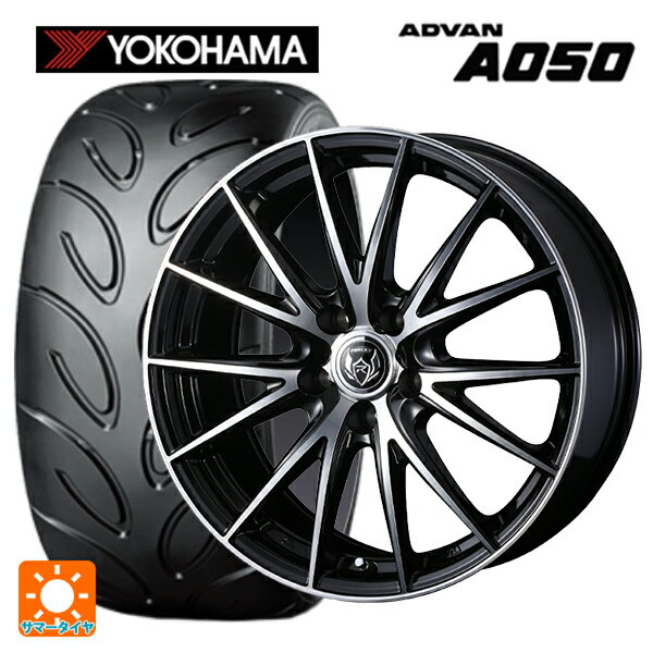 スバル レヴォーグ(VN系)用 245/40R18 93W ヨコハマ アドバン A050 コンパウンド M ライツレー VS ブラックメタリックポリッシュ 新品サマータイヤホイール 4本セット