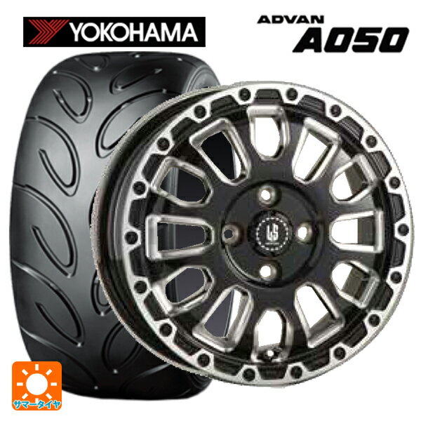 165/55R14 72V ヨコハマ アドバン A050 コンパウンド M 阿部商会 ラ・ストラーダ アベンチュラ GBM 14-4.5J 国産車用 サマータイヤホイール4本セット