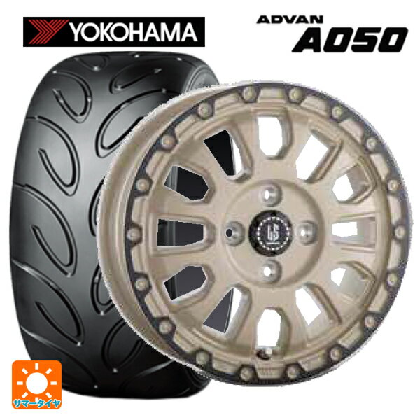 165/50R15 73V ヨコハマ アドバン A050 コンパウンド M 阿部商会 ラ・ストラーダ アベンチュラ SDAR 15-4.5J 国産車用 サマータイヤホイール4本セット