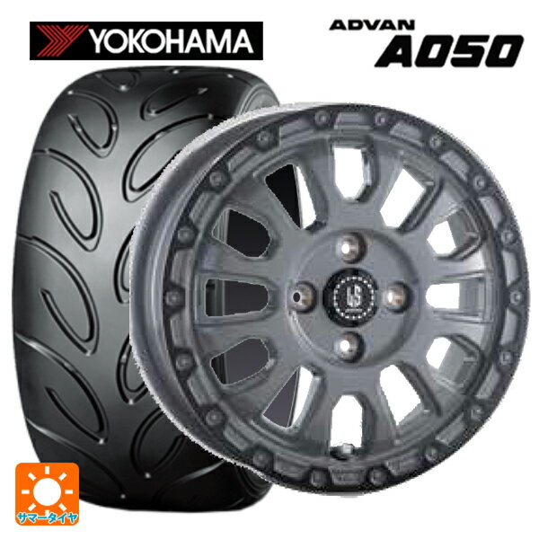 【5/20限定 最大3万円OFFクーポン】165/50R15 73V ヨコハマ アドバン A050 コンパウンド M 阿部商会 ラ・ストラーダ アベンチュラ SGAR 15-4.5J 国産車用 サマータイヤホイール4本セット