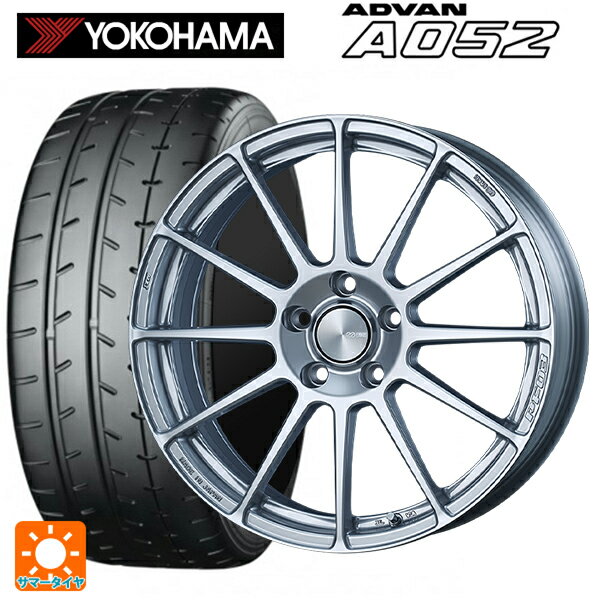 【最大3万円OFFクーポン 5/16 1:59迄】215/45R17 91W XL ヨコハマ アドバン A052 エンケイ パフォーマンスライン PF03 スパークルシルバー 17-7J 国産車用 サマータイヤホイール4本セット