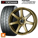 トヨタ カローラ スポーツ(210系)用 225/40R18 92Y XL ヨコハマ アドバン A052 パフォーマンスライン PF07 GO 新品サマータイヤホイール 4本セット