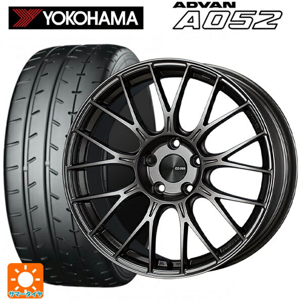 195/55R15 89V XL ヨコハマ アドバン A052 エンケイ パフォーマンスライン PFM1 ダークシルバー 15-5.5J 国産車用 サマータイヤホイール4本セット