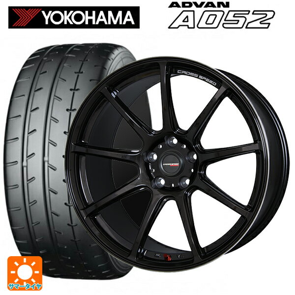 トヨタ カローラ スポーツ(210系)用 225/40R18 92Y XL ヨコハマ アドバン A052 クロススピード ハイパーエディション RS9 GGM 新品サマータイヤホイール 4本セット