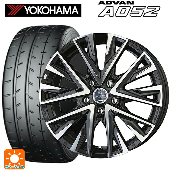 215/45R17 91W XL ヨコハマ アドバン A052 正規品 共豊 スマック レジーナ サファイアブラックポリッシュ 17-7J 国産車用 サマータイヤホイール4本セット
