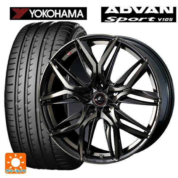 レクサス LBX(10系)用 235/50R19 99W ヨコハマ アドバンスポーツ V105 正規品 ウェッズ レオニス LM（訳あり） PBMC/TI 新品サマータイヤホイール 4本セット