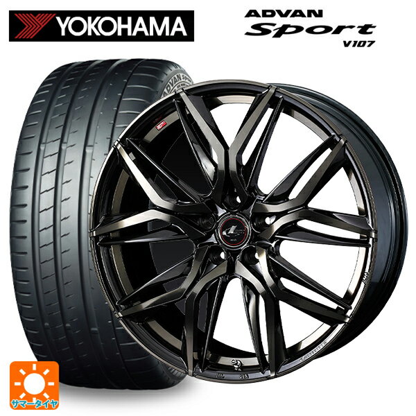 225/40R18 92Y XL ヨコハマ アドバンスポーツ V107 正規品 ウェッズ レオニス LM PBMC/TI 18-7J 国産車用 サマータイヤホイール4本セット