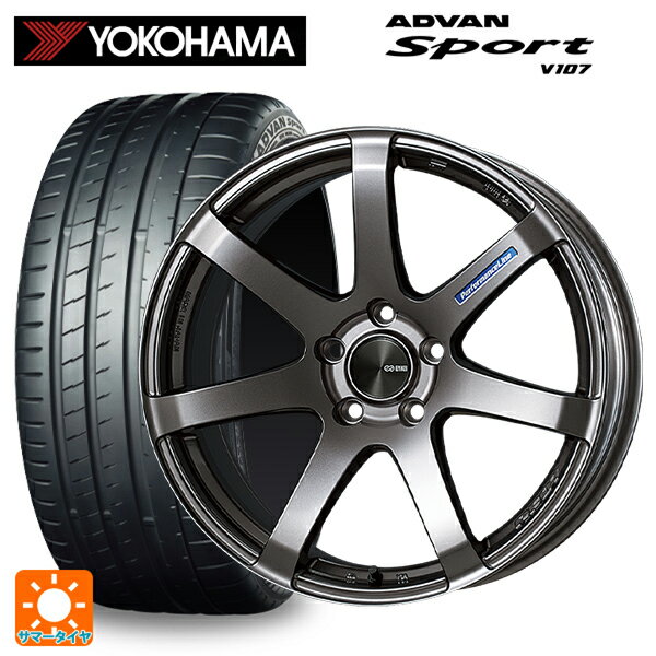 【最大3万円OFFクーポン 5/16 1:59迄】225/35R19 88Y XL ヨコハマ アドバンスポーツ V107 エンケイ パフォーマンスライン PF07 DS 19-8J 国産車用 サマータイヤホイール4本セット