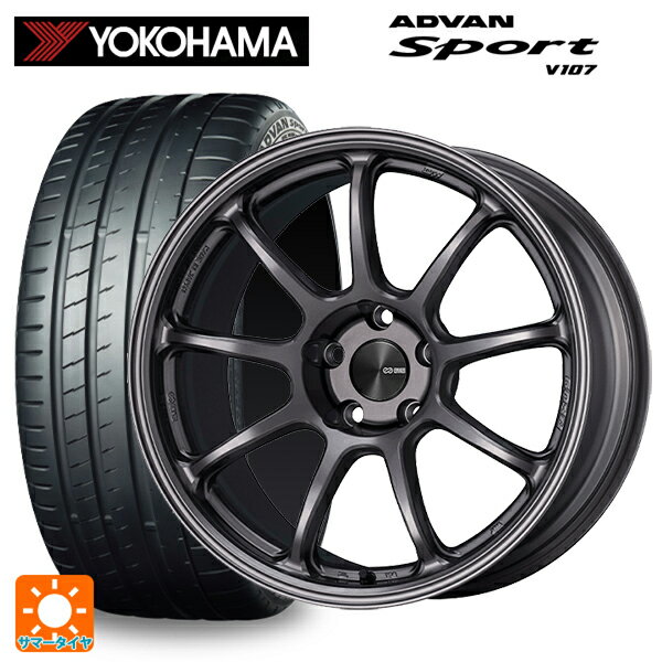 225/45R18 95Y XL ヨコハマ アドバンスポーツ V107 エンケイ パフォーマンスライン PF09 DS 18-7.5J 国産車用 サマータイヤホイール4本セット