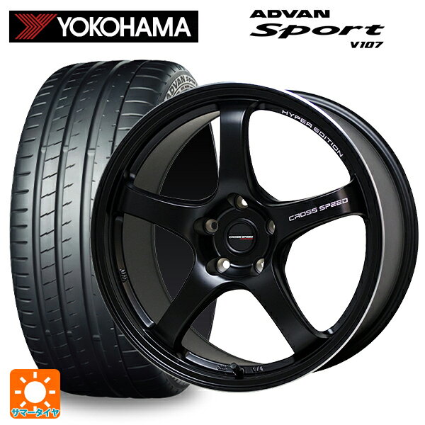 スバル レヴォーグ(VN系)用 245/40R18 97Y XL ヨコハマ アドバンスポーツ V107 正規品 ホットスタッフ クロススピード ハイパーエディション CR5 GB 新品サマータイヤホイール 4本セット
