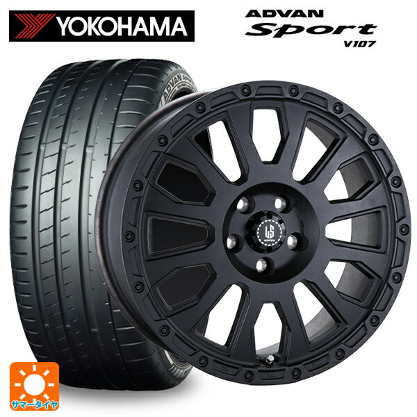 235/45R18 98Y XL ヨコハマ アドバンスポーツ V107 正規品 阿部商会 ラ・ストラーダ アベンチュラ WB 18-8J 国産車用 サマータイヤホイール4本セット