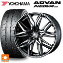 【10/27 10:59迄 全品P5倍&クーポン】225/40R19 93W XL ヨコハマ アドバン ネオバ AD09 正規品 ウェッズ レオニス LM BMCMC 19-8J 国産車用 サマータイヤホイール4本セット