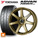 【7/19 20時〜 最大3万円OFFクーポン】245/50R18 104W XL ヨコハマ アドバン ネオバ AD09 正規品 エンケイ パフォーマンスライン PF07 GO 18-9J 国産車用 サマータイヤホイール4本セット(2)