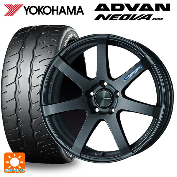 【6/22 20時〜 全品P5倍＆クーポン】245/40R18 97W XL ヨコハマ アドバン ネオバ AD09 正規品 エンケイ パフォーマンスライン PF07 MD/GM 18-8J 国産車用 サマータイヤホイール4本セット
