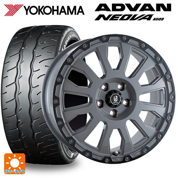 【最大3万円OFFクーポン 5/16 1:59迄】245/40R18 97W XL ヨコハマ アドバン ネオバ AD09 阿部商会 ラ・ストラーダ アベンチュラ SGAR 18-8J 国産車用 サマータイヤホイール4本セット