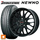 【10/27 10:59迄 全品P5倍&クーポン】185/65R15 88S ブリヂストン ニューノ 正規品 ビックウェイ レイシーン プラバ 9M Jr2 GBK/リムP 15-6J 国産車用 サマータイヤホイール4本セット