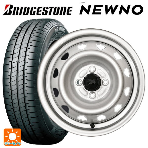 【5/9 20時〜 最大3万円OFFクーポン】175/65R14 82S ブリヂストン ニューノ 正規品 # ウェッズ キャロウィン PC504S スチール(シルバー) 14-5J 国産車用 サマータイヤホイール4本セット