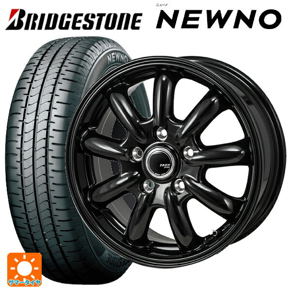 【5/9 20時〜 最大3万円OFFクーポン】205/55R16 91V ブリヂストン ニューノ 正規品 # ジャパン三陽 ザック JP209 グロスブラック 16-6.5J 国産車用 サマータイヤホイール4本セット