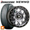 195/60R16 89H ブリヂストン ニューノ 正規品 # エムエルジェイ エクストリームJ XJ04(訳あり) Gloss Blk. M. Smoke 16-7J 国産車用 サマータイヤホイール4本セット