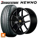 【4/28〜5/1 全品ポイント5倍】トヨタ C-HR(ZYX10)用 215/60R17 96H ブリヂストン ニューノ 正規品 # エムアイディー MID エクスクルーシブ 025F セミグロスブラック+リムエッジDC+ロゴマシニング 新品サマータイヤホイール 4本セット(2)