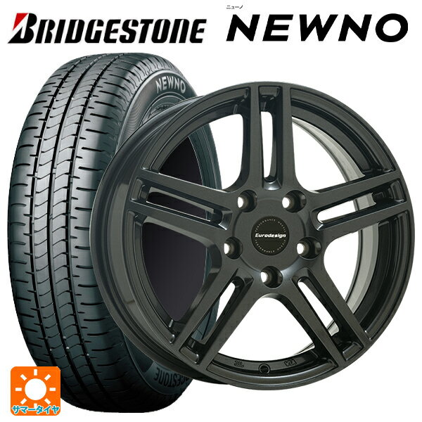 スマート フォーツー(453系)用 [F]:165/65R15 81S [R]:185/60R15 84H ブリヂストン ニューノ 正規品 阿部商会 ユーロデザイン アイガー ガンメタリック 新品サマータイヤホイール 4本セット