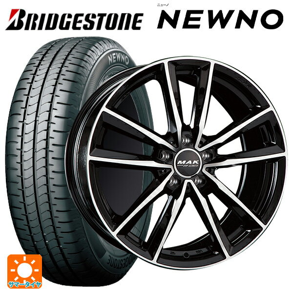 メルセデスベンツ Cクラス AMG C43/C450(W205)用 225/45R18 95W XL ブリヂストン ニューノ 正規品 マック ブレーメンFF ブラックミラー 新品サマータイヤホイール 4本セット