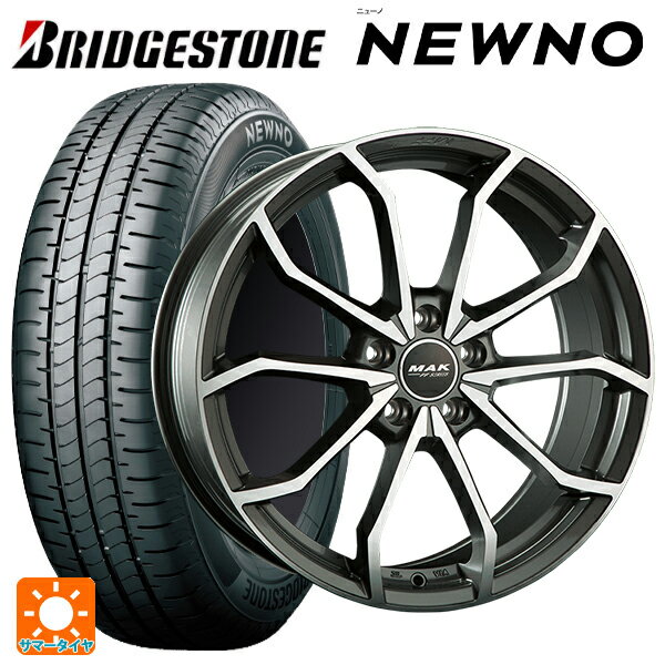 【6/22 20時〜 全品P5倍＆クーポン】アウディ A4(8W系)用 225/45R18 95W XL ブリヂストン ニューノ 正規品 # 阿部商会 マック レーベFF ガンメタリックミラー 新品サマータイヤホイール 4本セット
