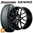 ミツビシ デリカD:5(3DA系)用 225/55R18 9