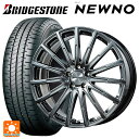 メルセデスベンツ Cクラス(W205)用 225/45R18 95W XL ブリヂストン ニューノ 正規品 # エアフルト クロームハイパーブラック 新品サマータイヤホイール 4本セット