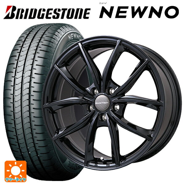プジョー 5008(P87系)用 225/60R17 99H ブリヂストン ニューノ 正規品 # ユーロテック VPライン グロスブラック 新品サマータイヤホイール 4本セット