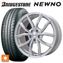 プジョー 508(R8系)用 215/55R17 94V ブリヂストン ニューノ 正規品 # ユーロテック VPライン シルバーポリッシュ 新品サマータイヤホイール 4本セット