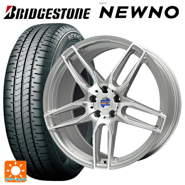 トヨタ スープラ(DB系)用 225/45R18 95W XL ブリヂストン ニューノ 正規品 # マインツ シルバーポリッシュ 新品サマータイヤホイール 4本セット