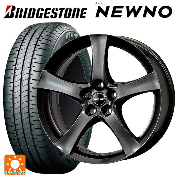 ルノー キャプチャー(2RH5F1)用 205/65R15 94S ブリヂストン ニューノ 正規品 # ボルベット タイプ F ミストラルアンスラサイトグロッシー 新品サマータイヤホイール 4本セット