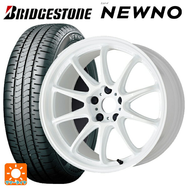 ホンダ ZR-V(RZ4)用 215/55R17 94V ブリヂストン ニューノ 正規品 # エモーション ZR10 AZW 新品サマータイヤホイール 4本セット