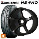 ホンダ ヴェゼル(RV系)用 225/50R18 95V ブリヂストン ニューノ 正規品 # エモーション T5R MGK 新品サマータイヤホイール 4本セット