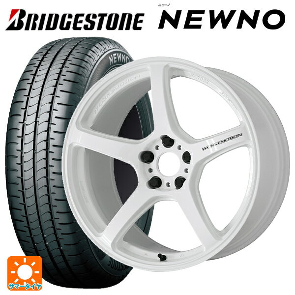 215/60R17 96H ブリヂストン ニューノ 正規品 # ワーク エモーション T5R ICW 17-7J 国産車用 サマータイヤホイール4本セット