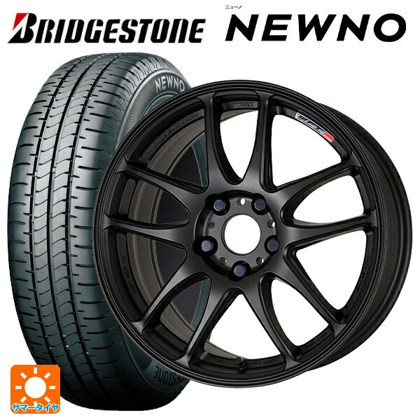 ホンダ ZR-V(RZ4)用 215/55R17 94V ブリヂストン ニューノ 正規品 # エモーション CR極 MBL 新品サマータイヤホイール 4本セット