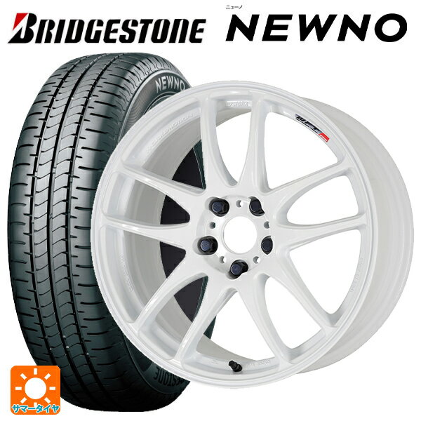 【6/11 1:59迄 全品ポイント5倍】165/50R16 75V ブリヂストン ニューノ 正規品 # ワーク エモーション CR極 WHT 16-5.5J 国産車用 サマータイヤホイール4本セット