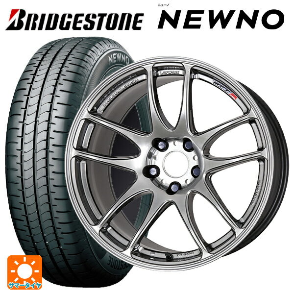 【6/11 1:59迄 全品ポイント5倍】165/50R16 75V ブリヂストン ニューノ 正規品 # ワーク エモーション CR極 GTS 16-5.5J 国産車用 サマータイヤホイール4本セット
