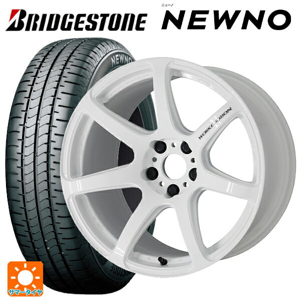 【6/11 1:59迄 全品ポイント5倍】165/50R15 73V ブリヂストン ニューノ 正規品 # ワーク エモーション T7R WHT 15-5J 国産車用 サマータイヤホイール4本セット