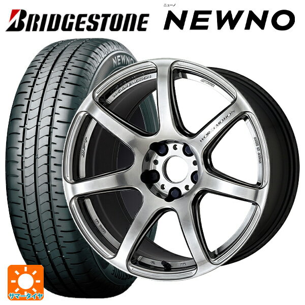 【6/22 20時〜 全品P5倍＆クーポン】185/55R16 83V ブリヂストン ニューノ 正規品 # ワーク エモーション T7R GTS 16-6.5J 国産車用 サマータイヤホイール4本セット