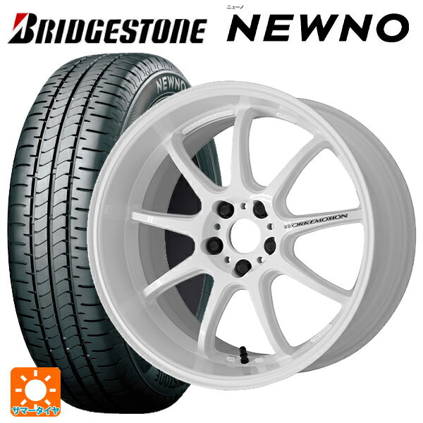 【6/22 20時〜 全品P5倍＆クーポン】215/45R17 91W XL ブリヂストン ニューノ 正規品 # ワーク エモーション D9R WHT 17-7J 国産車用 サマータイヤホイール4本セット