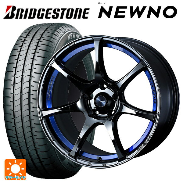 スバル フォレスター(SL系)用 225/55R18