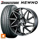 スズキ スイフトスポーツ(ZC33S)用 195/45R17 81W ブリヂストン ニューノ 正規品 # ウェッズ レオニス IT BMCMC 新品サマータイヤホイール 4本セット