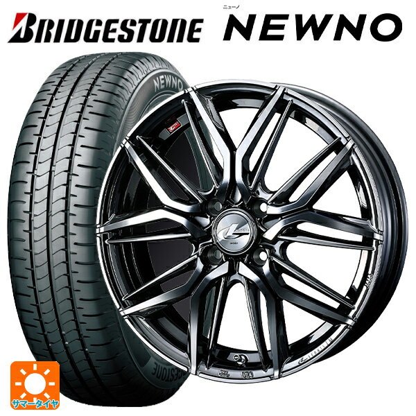 【6/22 20時〜 全品P5倍＆クーポン】165/55R14 72V ブリヂストン ニューノ 正規品 # ウェッズ レオニス LM BMCMC 14-4.5J 国産車用 サマータイヤホイール4本セット