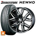 スズキ スイフトスポーツ(ZC33S)用 195/45R17 81W ブリヂストン ニューノ 正規品 # ウェッズ レオニス LM BMCMC 新品サマータイヤホイール 4本セット
