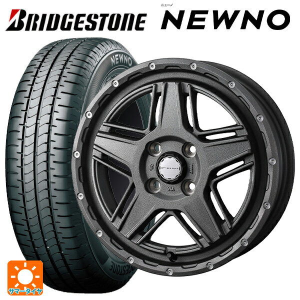 【6/22 20時〜 全品P5倍＆クーポン】165/50R15 73V ブリヂストン ニューノ 正規品 # ウェッズ マッドヴァンス07 FLINT GRAY 15-4.5J 国産車用 サマータイヤホイール4本セット