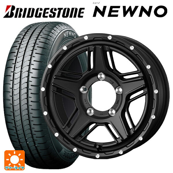 トヨタ プリウス(60系)用 195/60R17 90H ブリヂストン ニューノ 正規品 ウェッズ マッドヴァンス07 FULL MAT BLACK 新品サマータイヤホイール 4本セット