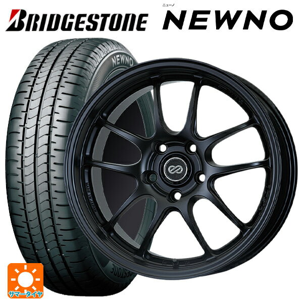 ホンダ ZR-V(RZ4)用 215/55R17 94V ブリヂストン ニューノ 正規品 # エンケイ パフォーマンスライン PF01 マットブラック 新品サマータイヤホイール 4本セット